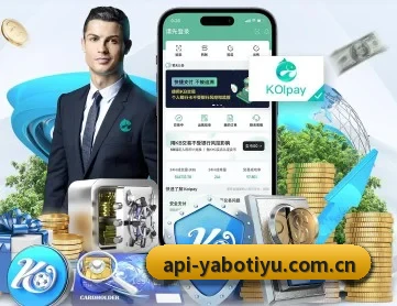亚博体育 APP
