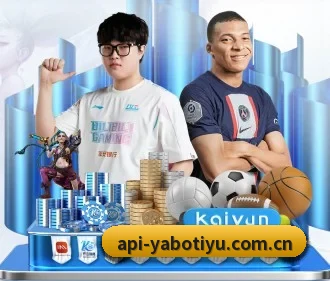 亚博体育 APP